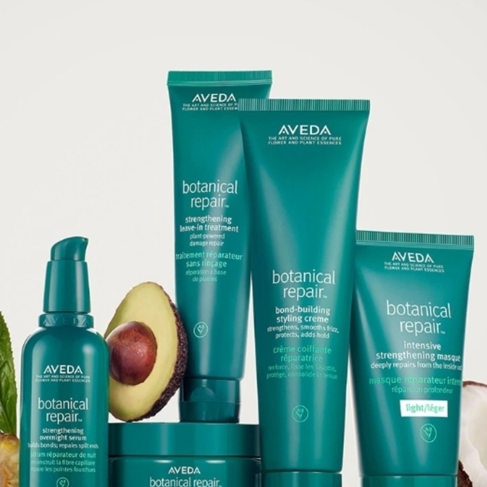 🌟 3/$20Aveda NWOT | Botanical Repair FREE SHIP w/all AVEDA ⭐️